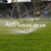 Работа системы полива